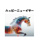 十二支全部 あけおめ 年賀状 電飾 ライト（個別スタンプ：23）