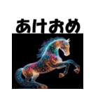 十二支全部 あけおめ 年賀状 電飾 ライト（個別スタンプ：24）