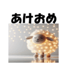 十二支全部 あけおめ 年賀状 電飾 ライト（個別スタンプ：28）