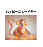 十二支全部 あけおめ 年賀状 電飾 ライト（個別スタンプ：30）