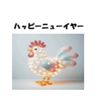 十二支全部 あけおめ 年賀状 電飾 ライト（個別スタンプ：33）