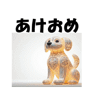 十二支全部 あけおめ 年賀状 電飾 ライト（個別スタンプ：35）