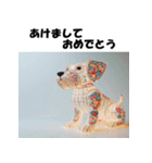 十二支全部 あけおめ 年賀状 電飾 ライト（個別スタンプ：37）