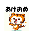 十二支全部 あけおめ 年賀状 ファンタジー（個別スタンプ：10）