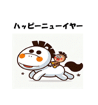 十二支全部 あけおめ 年賀状 ファンタジー（個別スタンプ：22）