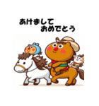 十二支全部 あけおめ 年賀状 ファンタジー（個別スタンプ：23）