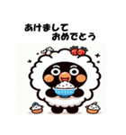 十二支全部 あけおめ 年賀状 ファンタジー（個別スタンプ：26）