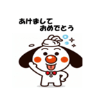 十二支全部 あけおめ 年賀状 ファンタジー（個別スタンプ：37）