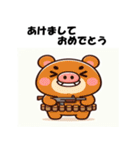 十二支全部 あけおめ 年賀状 ファンタジー（個別スタンプ：40）