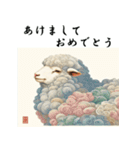 十二支全部 あけおめ 年賀状 錦絵（個別スタンプ：26）