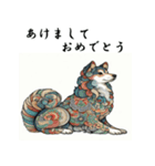 十二支全部 あけおめ 年賀状 錦絵（個別スタンプ：36）