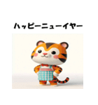 十二支全部 あけおめ 年賀状 エプロン（個別スタンプ：9）