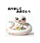 十二支全部 あけおめ 年賀状 エプロン（個別スタンプ：19）