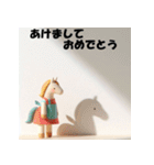 十二支全部 あけおめ 年賀状 エプロン（個別スタンプ：21）