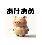 十二支全部 あけおめ 年賀状 エプロン（個別スタンプ：40）