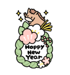 大きい！午年年賀状2026（個別スタンプ：3）