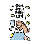 大きい！午年年賀状2026（個別スタンプ：4）