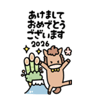 大きい！午年年賀状2026（個別スタンプ：9）