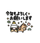 使える！午年年賀状2026（個別スタンプ：10）