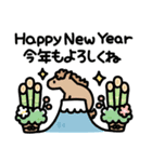 使える！午年年賀状2026（個別スタンプ：14）