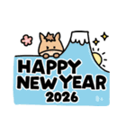 使える！午年年賀状2026（個別スタンプ：17）