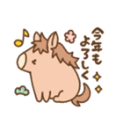 使える！午年年賀状2026（個別スタンプ：20）