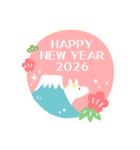 使える！午年年賀状2026（個別スタンプ：23）