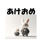 十二支全部 あけおめ 年賀状 スーツ（個別スタンプ：12）