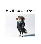 十二支全部 あけおめ 年賀状 スーツ（個別スタンプ：23）
