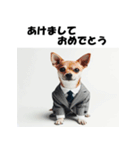 十二支全部 あけおめ 年賀状 スーツ（個別スタンプ：37）