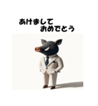 十二支全部 あけおめ 年賀状 スーツ（個別スタンプ：39）