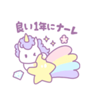 女子の年賀状2026（個別スタンプ：4）
