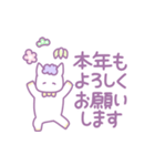 女子の年賀状2026（個別スタンプ：6）