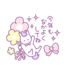 女子の年賀状2026（個別スタンプ：10）