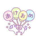 女子の年賀状2026（個別スタンプ：16）