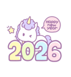 女子の年賀状2026（個別スタンプ：17）