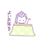 女子の年賀状2026（個別スタンプ：19）