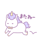 女子の年賀状2026（個別スタンプ：24）