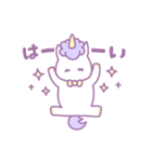 女子の年賀状2026（個別スタンプ：25）