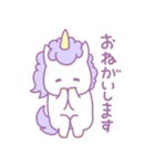 女子の年賀状2026（個別スタンプ：26）