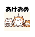 十二支全部 あけおめ 年賀状 ラブリー（個別スタンプ：8）