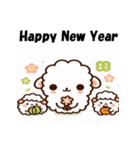 十二支全部 あけおめ 年賀状 ラブリー（個別スタンプ：25）