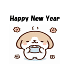 十二支全部 あけおめ 年賀状 ラブリー（個別スタンプ：37）