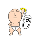 【あけおめ】ブリーフマン11（個別スタンプ：4）