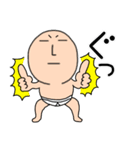 【あけおめ】ブリーフマン11（個別スタンプ：5）