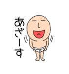 【あけおめ】ブリーフマン11（個別スタンプ：7）