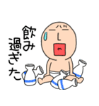 【あけおめ】ブリーフマン11（個別スタンプ：10）