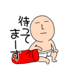 【あけおめ】ブリーフマン11（個別スタンプ：15）