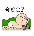 【あけおめ】ブリーフマン11（個別スタンプ：16）