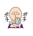 【あけおめ】ブリーフマン11（個別スタンプ：24）